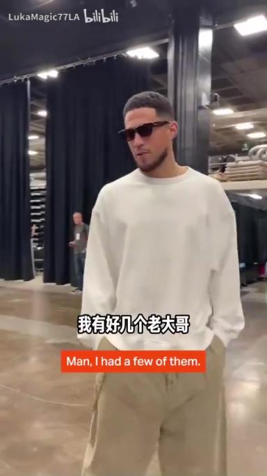 米契奇：我成大哥了？誰是太陽隊(duì)球員新秀時(shí)期的老大哥？